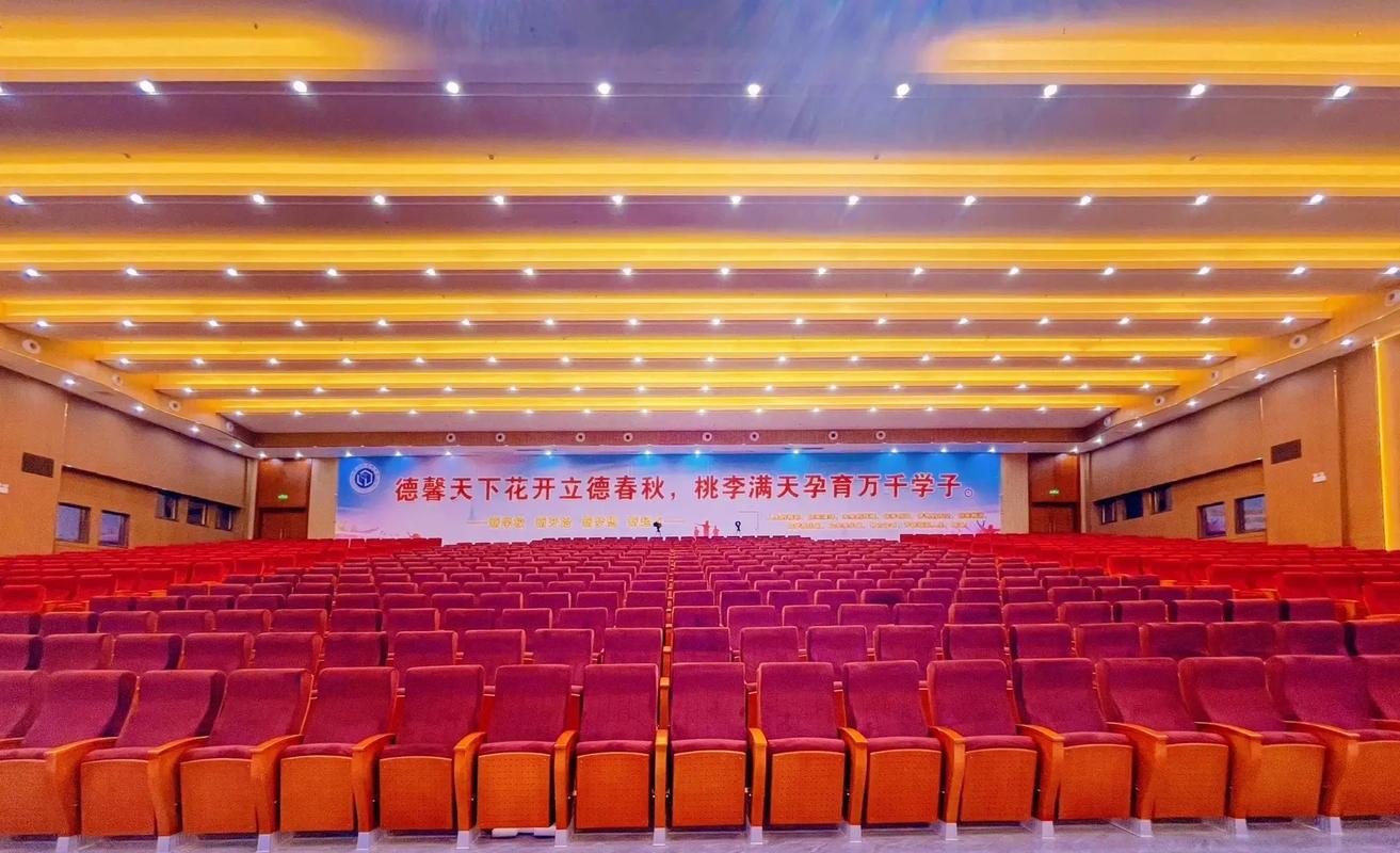 報告廳會議室聲學(xué)裝飾工程.#工程案例 #音響燈光設(shè)計 #吸音